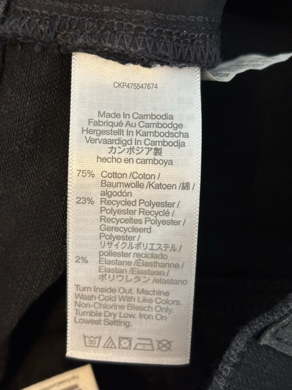 Madewell jeans womens